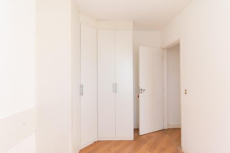 Apartamento para alugar com 53m², 2 quartos e 1 vaga Apartamento para alugar com 53m², 2 quartos e 1 vagaQuarto 2