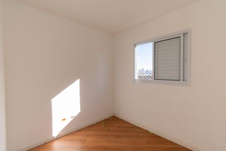 Apartamento para alugar com 53m², 2 quartos e 1 vaga Apartamento para alugar com 53m², 2 quartos e 1 vagaQuarto 1