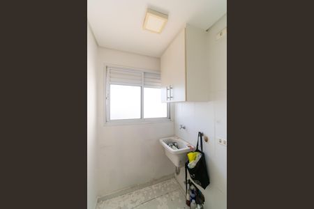 Apartamento para alugar com 53m², 2 quartos e 1 vaga Apartamento para alugar com 53m², 2 quartos e 1 vagaÁrea de Serviço