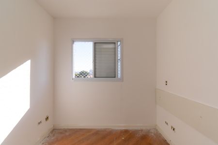 Apartamento para alugar com 53m², 2 quartos e 1 vaga Apartamento para alugar com 53m², 2 quartos e 1 vagaQuarto 2