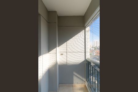 Apartamento para alugar com 53m², 2 quartos e 1 vaga Apartamento para alugar com 53m², 2 quartos e 1 vagaVaranda da Sala