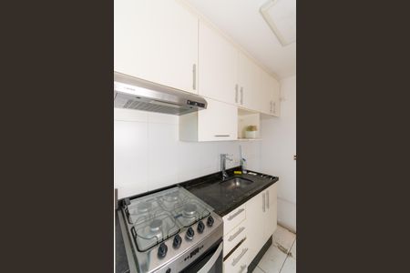 Apartamento para alugar com 53m², 2 quartos e 1 vaga Apartamento para alugar com 53m², 2 quartos e 1 vagaCozinha