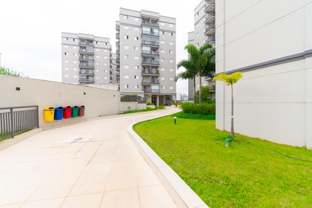 Apartamento para alugar com 53m², 2 quartos e 1 vaga Apartamento para alugar com 53m², 2 quartos e 1 vagaÁrea comum