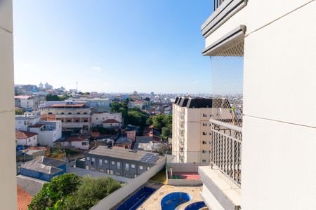 Apartamento para alugar com 53m², 2 quartos e 1 vaga Apartamento para alugar com 53m², 2 quartos e 1 vagaVista da Área de Serviço