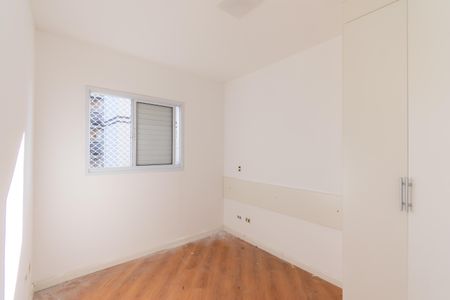 Apartamento para alugar com 53m², 2 quartos e 1 vaga Apartamento para alugar com 53m², 2 quartos e 1 vagaQuarto 2