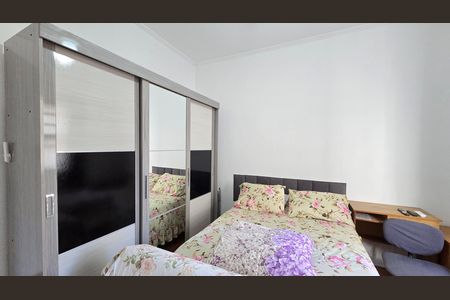 Apartamento para alugar com 50m², 1 quarto e 1 vagaQuarto