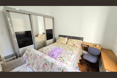Apartamento para alugar com 50m², 1 quarto e 1 vagaQuarto