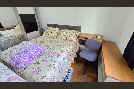 Apartamento para alugar com 50m², 1 quarto e 1 vagaQuarto