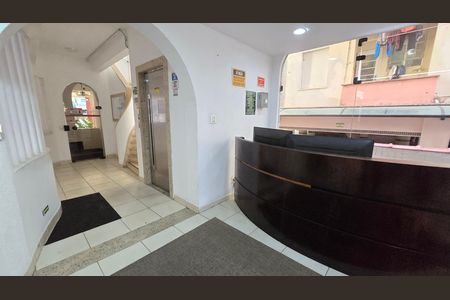Apartamento para alugar com 50m², 1 quarto e 1 vagaHall de entrada