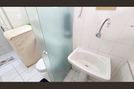 Apartamento para alugar com 50m², 1 quarto e 1 vagaDetalhe do banheiro