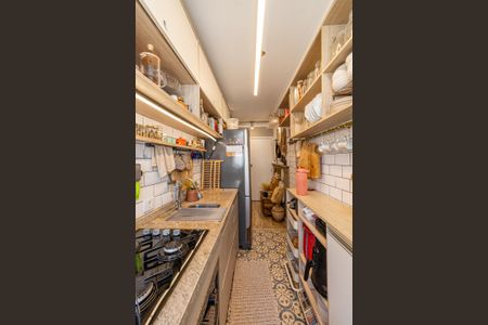 Apartamento à venda com 41m², 1 quarto e sem vaga Apartamento à venda com 41m², 1 quarto e sem vagaCozinha e Área de Serviço