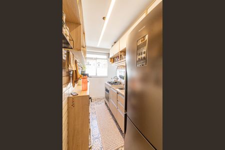 Apartamento à venda com 41m², 1 quarto e sem vaga Apartamento à venda com 41m², 1 quarto e sem vagaCozinha e Área de Serviço