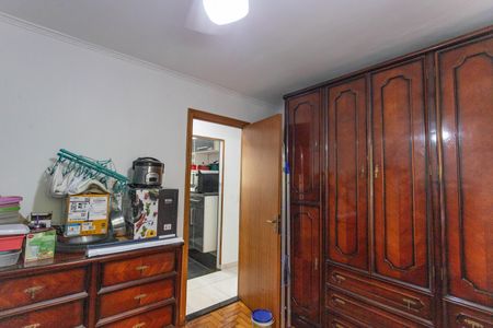 Apartamento à venda com 79m², 2 quartos e 2 vagas Apartamento à venda com 79m², 2 quartos e 2 vagasQuarto 2