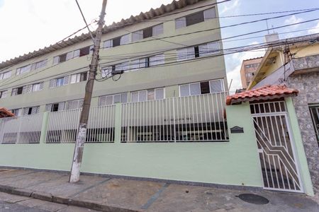 Apartamento à venda com 79m², 2 quartos e 2 vagas Apartamento à venda com 79m², 2 quartos e 2 vagasFachada do condomínio