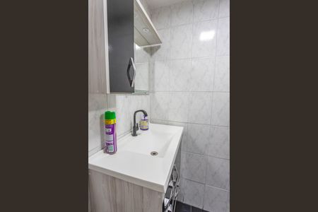 Apartamento à venda com 79m², 2 quartos e 2 vagas Apartamento à venda com 79m², 2 quartos e 2 vagasBanheiro