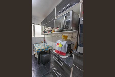 Apartamento à venda com 79m², 2 quartos e 2 vagas Apartamento à venda com 79m², 2 quartos e 2 vagasCozinha