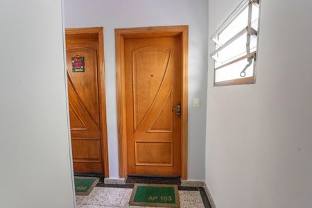 Apartamento à venda com 79m², 2 quartos e 2 vagas Apartamento à venda com 79m², 2 quartos e 2 vagasEntrada