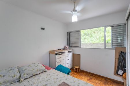 Apartamento à venda com 79m², 2 quartos e 2 vagas Apartamento à venda com 79m², 2 quartos e 2 vagasQuarto 1