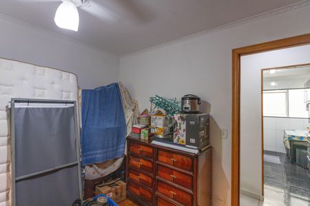 Apartamento à venda com 79m², 2 quartos e 2 vagas Apartamento à venda com 79m², 2 quartos e 2 vagasQuarto 2