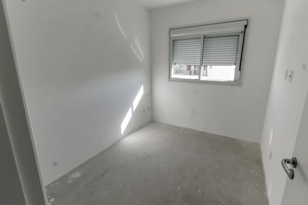 Apartamento à venda com 55m², 2 quartos e 1 vagaQuarto 1