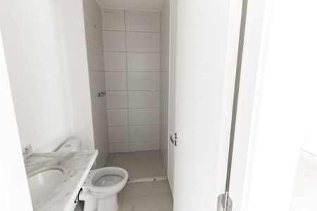 Apartamento à venda com 55m², 2 quartos e 1 vagaBanheiro Social