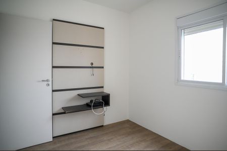 Apartamento à venda com 64m², 2 quartos e 1 vagaQuarto 2