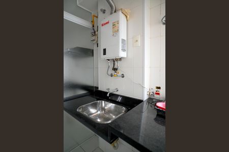 Apartamento à venda com 64m², 2 quartos e 1 vagaÁrea de Serviço