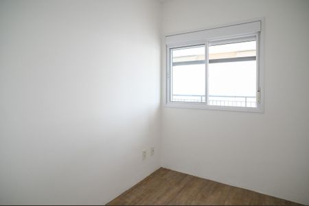 Apartamento à venda com 64m², 2 quartos e 1 vagaQuarto 1