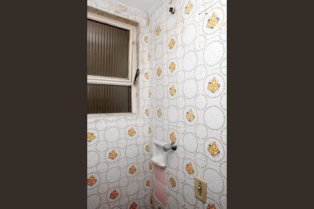 Apartamento à venda com 75m², 2 quartos e sem vagaBanheiro de Serviço