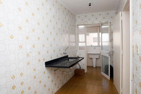 Apartamento à venda com 75m², 2 quartos e sem vagaCozinha