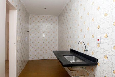 Apartamento à venda com 75m², 2 quartos e sem vagaCozinha