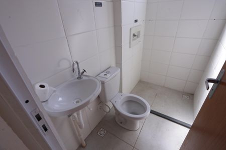 Apartamento para alugar com 43m², 2 quartos e 1 vagaBanheiro 