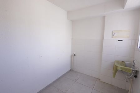 Apartamento para alugar com 43m², 2 quartos e 1 vagaÁrea de Serviço