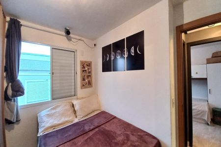 Apartamento à venda com 45m², 2 quartos e 1 vagaQuarto 2 