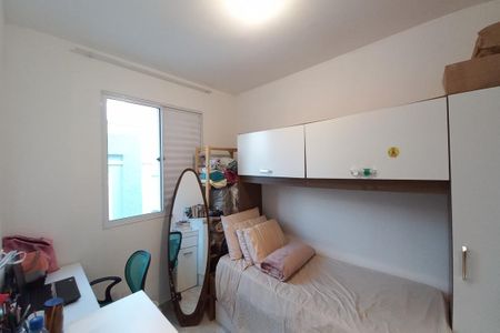 Apartamento à venda com 45m², 2 quartos e 1 vagaQuarto 1 