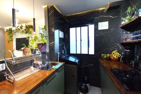 Apartamento à venda com 45m², 2 quartos e 1 vagaCozinha e Área de Serviço