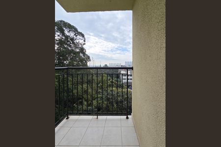 Apartamento à venda com 59m², 2 quartos e 1 vaga Apartamento à venda com 59m², 2 quartos e 1 vagaSacada