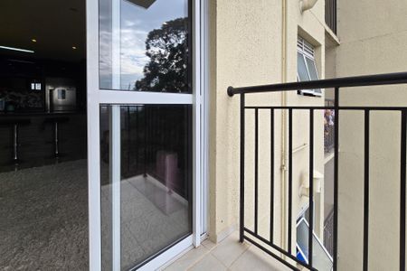 Apartamento à venda com 59m², 2 quartos e 1 vaga Apartamento à venda com 59m², 2 quartos e 1 vagaSacada