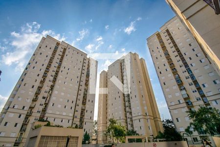 Apartamento à venda com 59m², 2 quartos e 1 vaga Apartamento à venda com 59m², 2 quartos e 1 vagaFachada