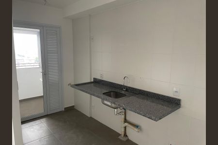 Apartamento à venda com 69m², 2 quartos e 1 vaga Apartamento à venda com 69m², 2 quartos e 1 vagaCozinha