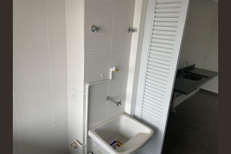 Apartamento à venda com 69m², 2 quartos e 1 vaga Apartamento à venda com 69m², 2 quartos e 1 vagaÁrea de Serviço