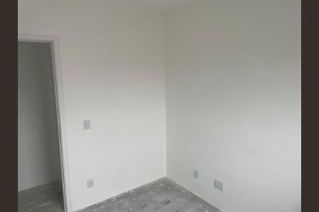 Apartamento à venda com 69m², 2 quartos e 1 vaga Apartamento à venda com 69m², 2 quartos e 1 vagaQuarto 1