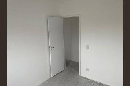 Apartamento à venda com 69m², 2 quartos e 1 vaga Apartamento à venda com 69m², 2 quartos e 1 vagaQuarto 1