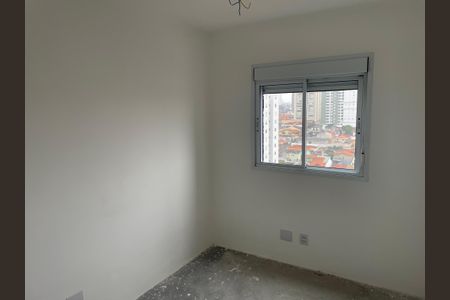 Apartamento à venda com 69m², 2 quartos e 1 vaga Apartamento à venda com 69m², 2 quartos e 1 vagaQuarto 1