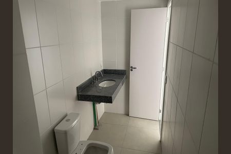 Apartamento à venda com 69m², 2 quartos e 1 vaga Apartamento à venda com 69m², 2 quartos e 1 vagaBanheiro 1