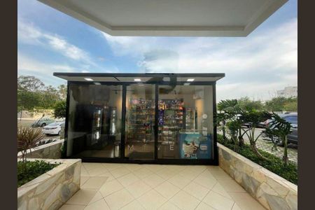 Apartamento à venda com 137m², 2 quartos e 2 vagas