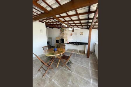 Apartamento à venda com 137m², 2 quartos e 2 vagas