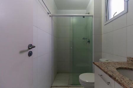 Apartamento para alugar com 57m², 2 quartos e 1 vaga Apartamento para alugar com 57m², 2 quartos e 1 vagaBanheiro Social