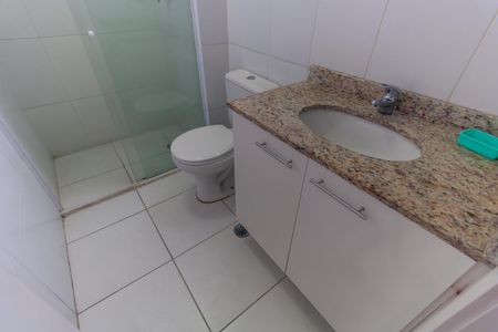 Apartamento para alugar com 57m², 2 quartos e 1 vaga Apartamento para alugar com 57m², 2 quartos e 1 vagaBanheiro Social