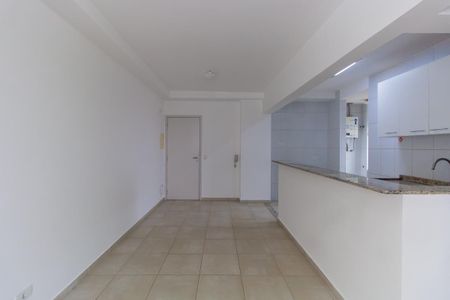 Apartamento para alugar com 57m², 2 quartos e 1 vaga Apartamento para alugar com 57m², 2 quartos e 1 vagaSala